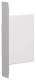 Hager BKIS251306E9016 end piece steel sheet. 25x130mm OT80mm traffic white