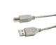 Synergy 21 S215188 Patchkabel USB2.0, 5m, A(St)/B(St)