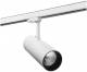 SG Leuchten 312476 SG SGLI TUBE ECO matt white 25W LE 4000K Ra>90