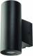 SG Leuchten 611797 SG SGLI METRO PRO black 2X 3000