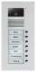 TCS AVU14070-0010 video color exterior, station 7 keys 1 row silver UP