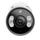 TP-Link VIGI C385(4mm)(UN)