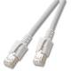 Patchkabel RJ45, VC LED, CAT6A 500Mhz, 7m, grau, LED in den Steckern!