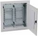 CobiNet 114985 VKU4/mounting tray, flush-mounted distribution box. Steel for 140DA 375x378x100