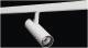 SG Leuchten 320601 SG SGLI ZIP TUBE MICRO white 5.5W 3000K