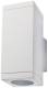 SG Leuchten 611682 SG SGLI ECHO white 2x35W GU10 230V outdoor wall light