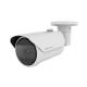 Hanwha Videoüberwachung QNO-C9083R Hanwha Techwin IP-Cam Bullet Q-Serie 8 MP IR AI