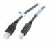 APC NBAC0211L USB Data Transfer Cable - 5.03 m - 1 x Type A USB - 1 x Type B USB