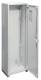 Hager FP81SN2 Schrank, univers, IP44, SK II, 1250x300x205mm, leer