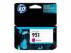 HP CN051AE#BGX 951 Magenta Ink Cartridge